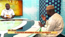 La Sirat - Le Prophète et les enfants
