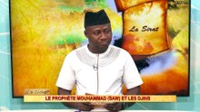 La Sirat - Le Prophète et les Djinns