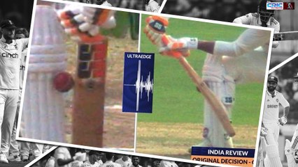 Not-Out होते हुए भी Umpire ने Ravindra Jadeja को दिया Out IND VS ENG 1st Test में जड्डू के साथ हुआ बड़ा धोखा