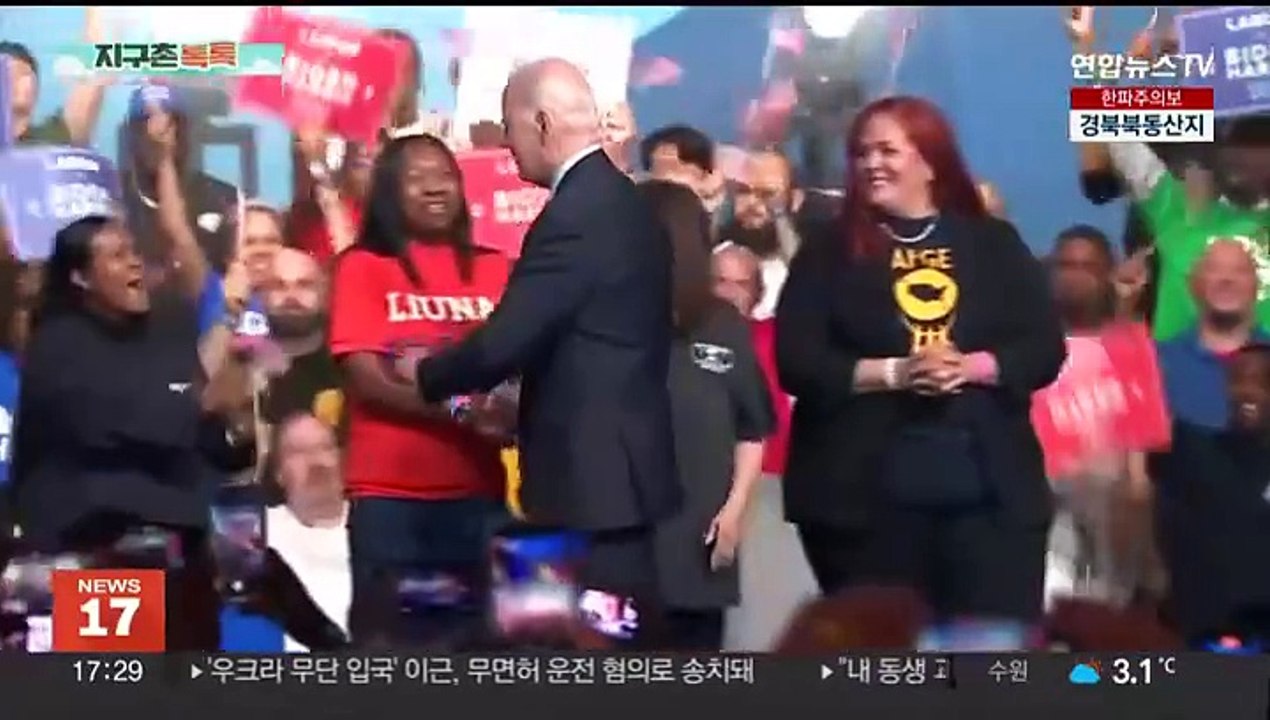 [지구촌톡톡] '한국 배우 주연' 일본 지상파 TV 드라마 큰 인기 外