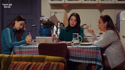مسلسل حجر الامنيات الحلقة 20  والاخيرة مترجمة HD(2)