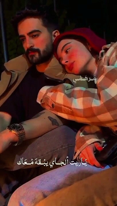 اغنيه حزينه