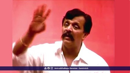 Stop giving excuses to the Parmeshwar _ Sadguru Aniruddha Bapu