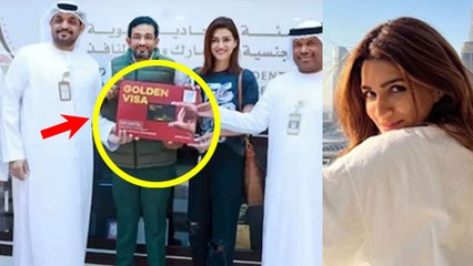 Kriti Sanon Receives UAE Golden Visa,UAE Golden Visa Benefits In Hindi|Boldsky