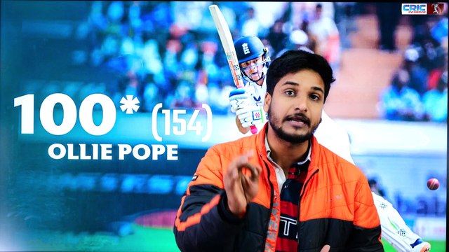Ollie Pope ने उड़ाये भारतीय गेंदबाजों के होश! दूसरी पारी में 'Bazball' ने दिखाया अपना जोश! #CricketNews #CricketLovers #SportsNews #SportsLovesr #CRICInformer #Bazball