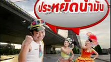 Yamaha Spark Nano เต็มถัง