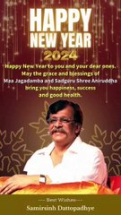 New Year Wishes _ Greeting Card _ Sadguru Aniruddha Bapu