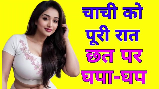 Suvichar | Emotional Heart Touching Story | Hindi Kahaniyan | Motivational Story | Sacchi Kahani