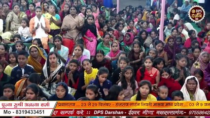 ये तो प्रेम की बात है उधो बंदगी तेरे बस की नहीं है _ Ananyasharma _भजन