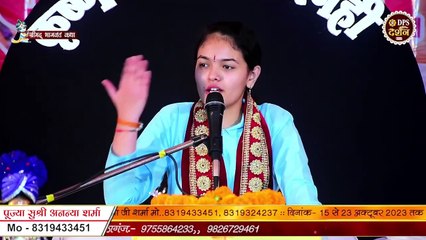ब्रह्मा जी चले  श्री  कृष्ण जी की परीक्षा लेने  _Ananyasharma _ katha