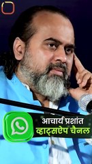 कुछ तो काम करना पड़ेगा _ आचार्य प्रशांत (1920p_25fps_H264-128kbit_AAC)