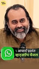 मैं झुनझुना हूँ, मुझे बजाओ || आचार्य प्रशांत