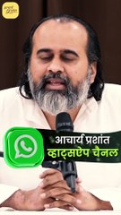 दिल में रहने वाले ही वार करते हैं _ आचार्य प्रशांत (1920p_25fps_H264-128kbit_AAC)