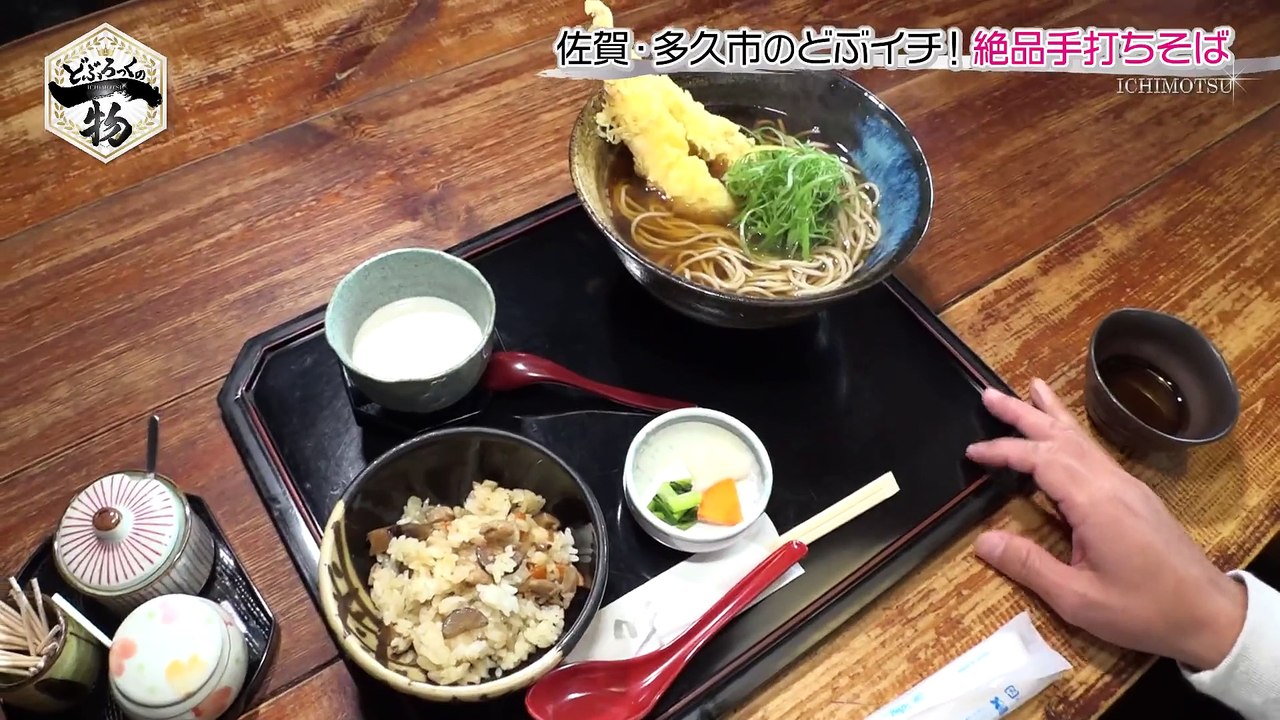 どぶろっくの一物 巨大な大根を引き抜きに農家さんの元へ