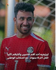 تريزيجية ورقة فيتوريا الرابحة ومفتاح اللعب.. كيف ؟