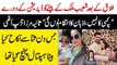 Why Shoaib Malik Married Sana Javed - The Real Story of Sania Mirza