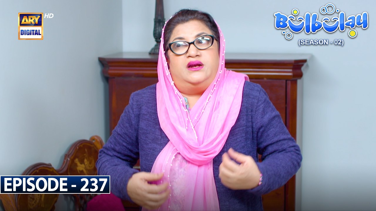 Bulbulay Season 2 Ep237