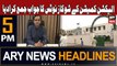ARY News 5 PM Headlines 27th January 2024 | Murtaza submits response to ECP's show cause notice