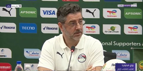 المؤتمر الصحفي لمنتخب مصر