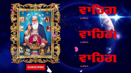 ਮਨ ਦੀਆਂ ਆਸਾਂ ਬਹੁਤ ਜਲਦੀ ਪੂਰੀਆਂ ਹੋਣਗੀਆਂ ਇਸ ਸ਼ਬਦ ਨੂੰ ਪਿਆਰ ਸੁਣੋ ਜੀ ਕਿਰਪਾ ਹੋਵੇਗੀ I New Gurbani Shabad