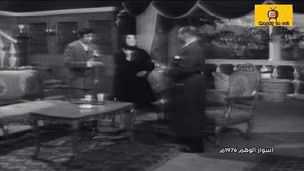 HD حصريآ  ( السهرة التلفزيونية  النادرة ) ( سهرة اسوار الوهم ) (مصطفى الدمرداش سمير حسنى احسان القلعاوى) كاملة بجودة