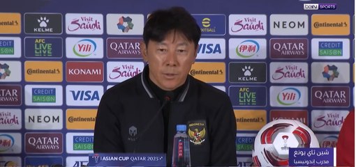 شين تاي يونغ: "تنتظرنا مباراة صعبة"