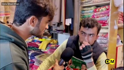 Biggest Election Survey 2024, Dgkhan election survey Pakistan