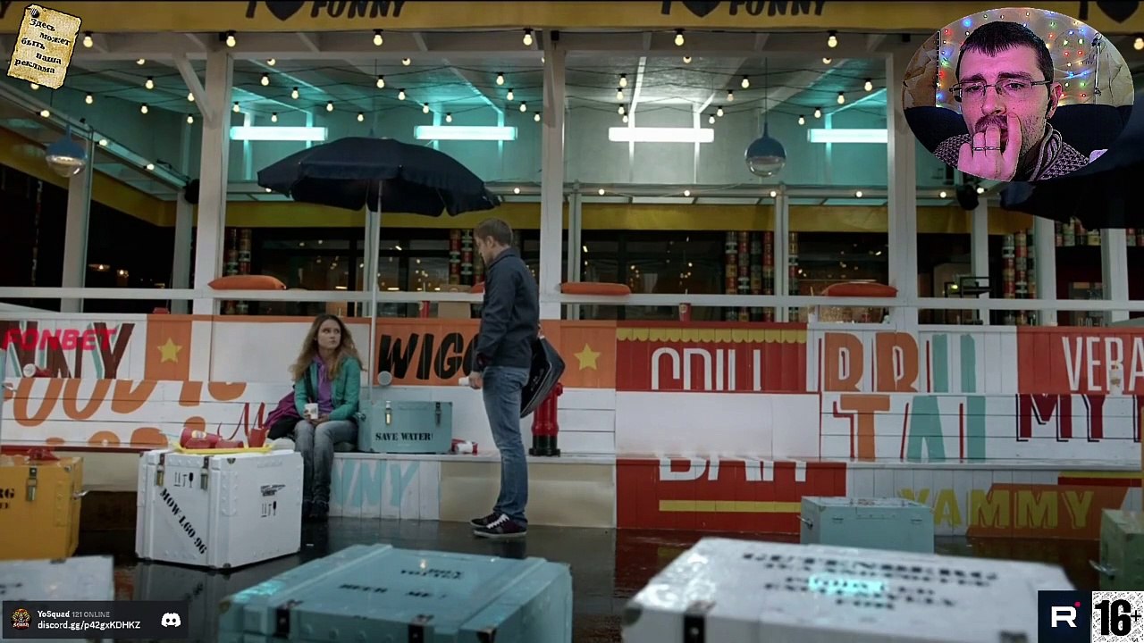  Реакция на сериал "Закон каменных джунглей" [Сезон 1️⃣ Серия 5️⃣] #ZКД #2015 ТГ:  @SHeremetick5