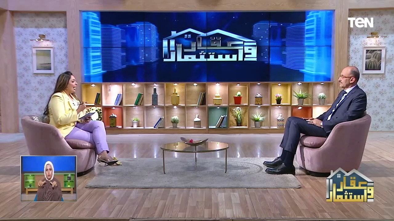 فى ظل التحول التكنولوجي والرقمنة فى الدولة.. هل فى دور للتحول الرقمى فى تنمية القطاع العقاري؟