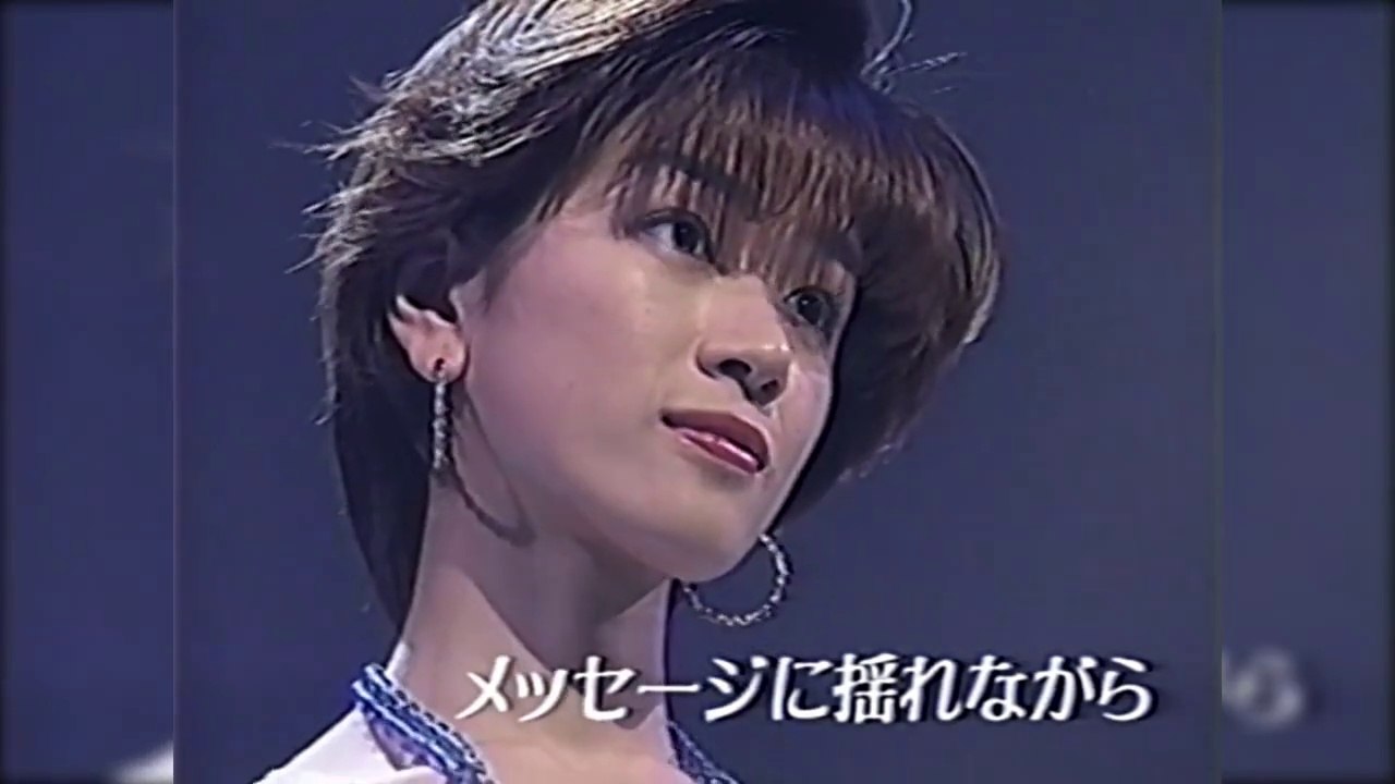 藤川なお美 「この恋に燃え尽きていい/メッセージに揺れながら」