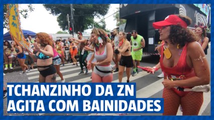 Tchanzinho da Zona Norte abre o sábado de pré-carnaval