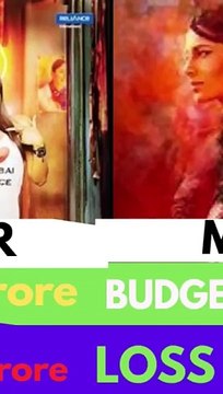 biggest flop movie india #bollywood #bollywoodmovies #film #top #katrinakaif #de (1)