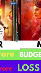 biggest flop movie india #bollywood #bollywoodmovies #film #top #katrinakaif #de
