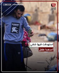 بعد قرار «العدل الدولية».. «الأورومتوسطي»: استمرار استهداف المدنيين خارج القانون في «غزة»