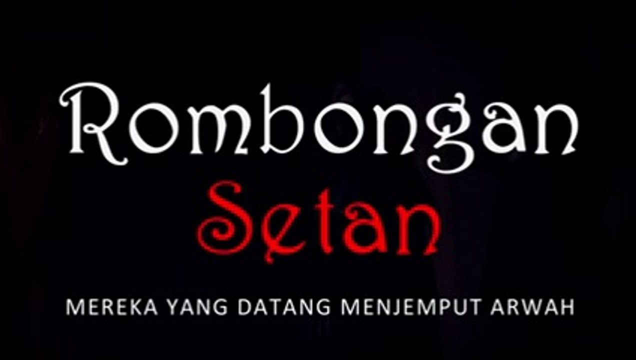 ROMBONGAN SETAN (240p)