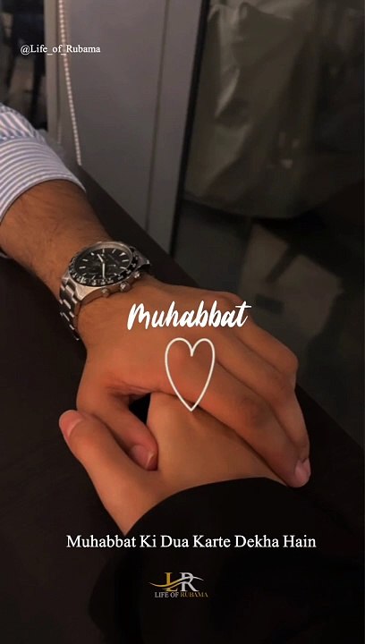 Mohabbat ✨