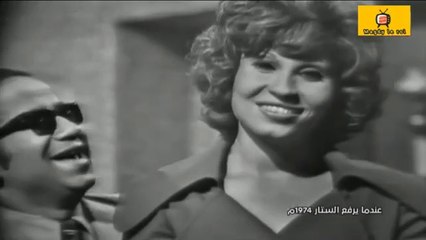 HD حصريآ  ( السهرة التلفزيونية  النادرة ) ( سهرة عندما يرفع الستار) (عبد الرحمن ابو زهرة هالة فاخر سميرة محسن نبيلة السيد ) كاملة بجودة