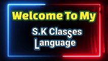 How To Learn Aasamese Language Through Hindi |How To Speak Aasamese Fluent And Confidently|How To Learn Aasamese Language For Beginners |How To Learn Aasamese Language Fast|How To Learn Aasamese Language Through Hindi Easily |Aasamese To Hindi