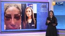النهار ترندينغ : الإعلامية المصرية ريهام سعيد تتعرض لتشوهات في وجهها بسبب عمليات التجميل