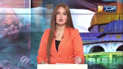 الخارجية الجزائرية.. الجزائر لم تتقاعس يوما في تطبيق اتفاق السلام والمصالحة بحسن نية