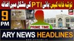 ARY News 9 PM Prime Time Headlines 27th January 2024 | Toshakhana Case - PTI Chief in Trouble