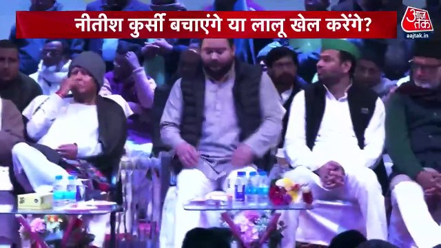 Nitish will form govt with BJP or Lalu turns the table?