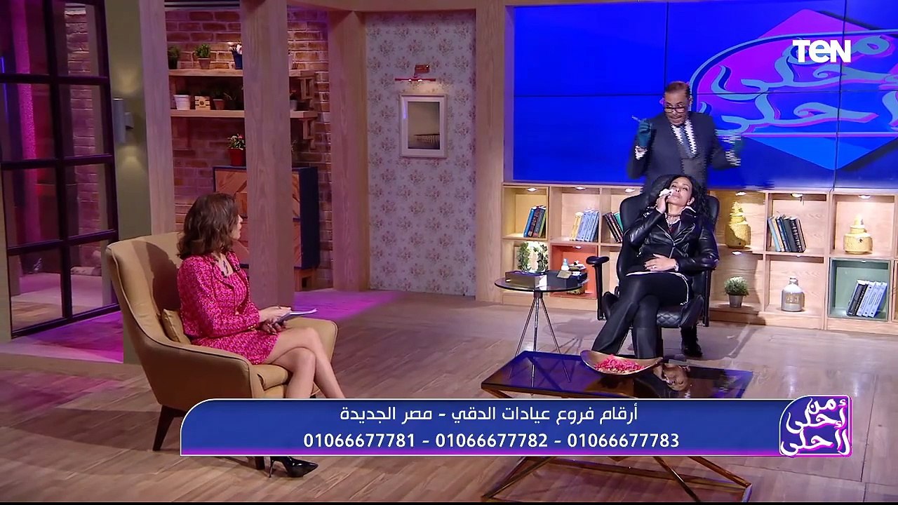 خمس علامات للثقة بالنفس.. و تحدي أكل شوربة الطماطم مع أمينة شلباية | من أحلى لأحلى