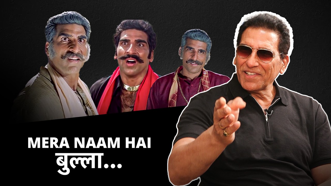 BULLA' Mukesh Rishi's ज़बरदस्त 'GUNDA' Interview! - video Dailymotion