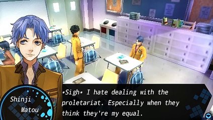 Fate/Extra online multiplayer - psp