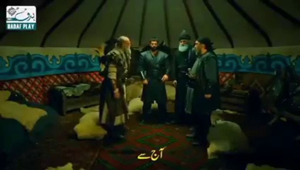 Click here and watch