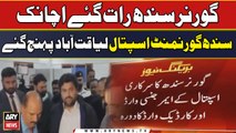 Governor Sindh Kamran Tessori Visits Sindh Government Hospital Liaquatabad | Breaking News