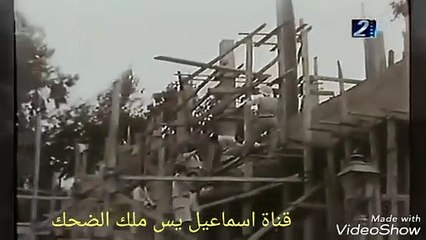 Life when it smiles | movie | 1953 | Official Clip