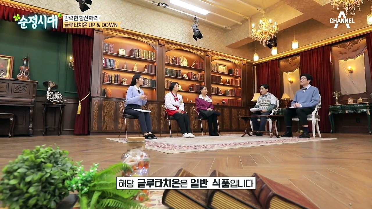면역력 올리고 건강 챙기기! 속 건강부터 아름답게 챙기는 방법
