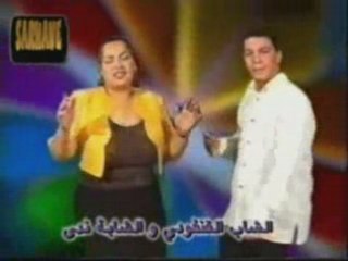 Cheb Khalass & Cheba Ghania - Sabrate Sabrate